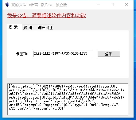微信截图_20250830202221.jpg