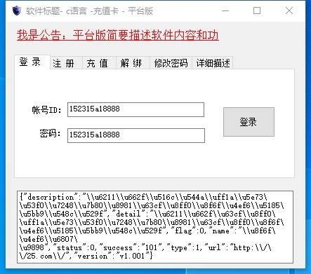 微信截图_20250831125741.jpg