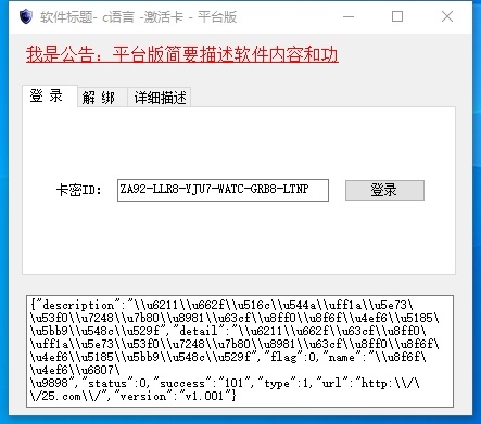 微信截图_20250831125748.jpg